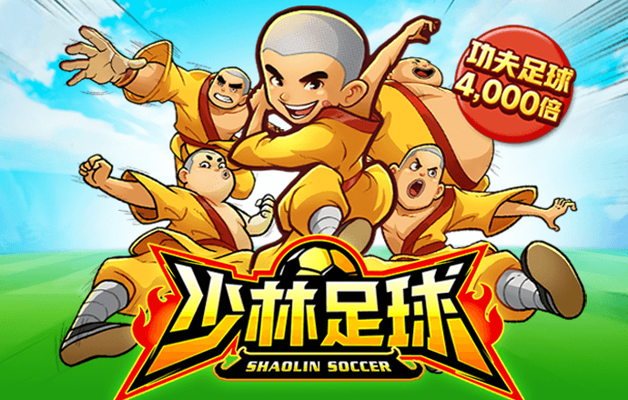 爱游戏app官方网站手机版入口