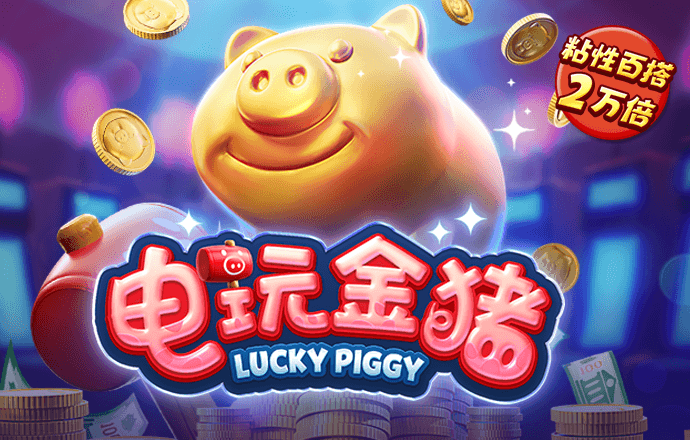 港澳宝典4273CC