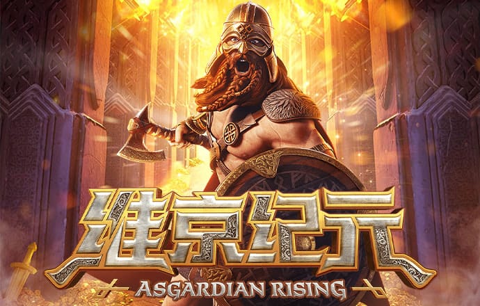 艾尚体育官方入口登录手机版