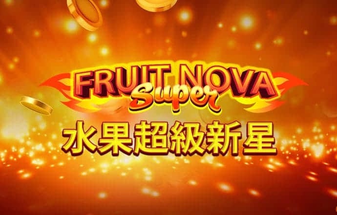 亿万28官网_/苹果/安卓