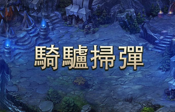 博业体育app下载安装