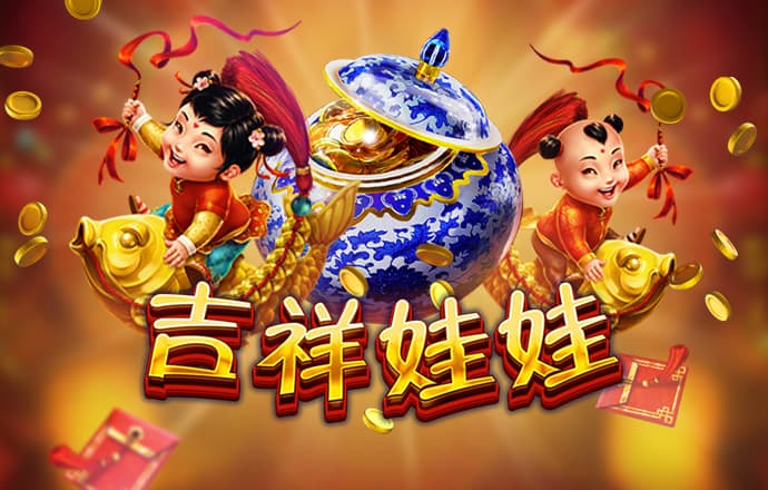 亿德体育官网最新版
