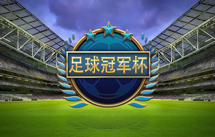 英亚体育APP官网