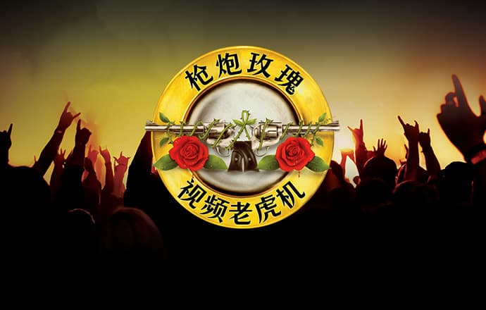 贝博体育app下载官网
